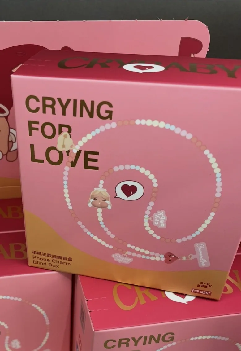 تعليقة بيبي كراي